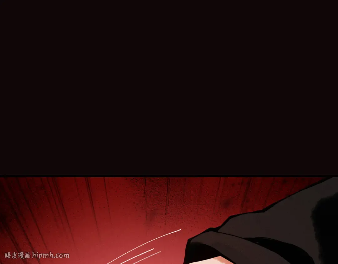 第11话 上古秘境 第152页