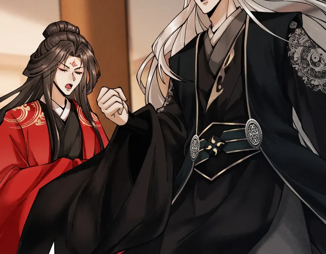 第11话 上古秘境 第170页