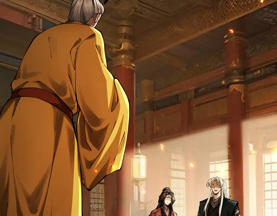 第11话 上古秘境 第181页