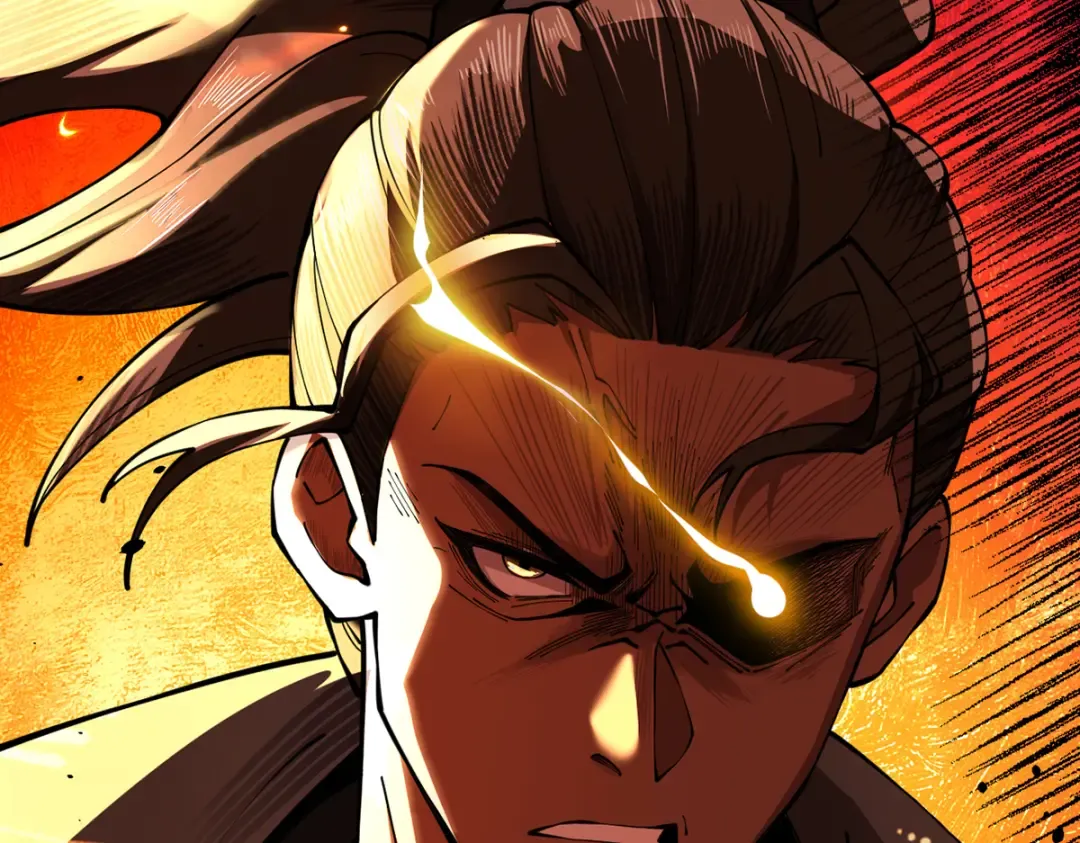 第11话 上古秘境 第203页