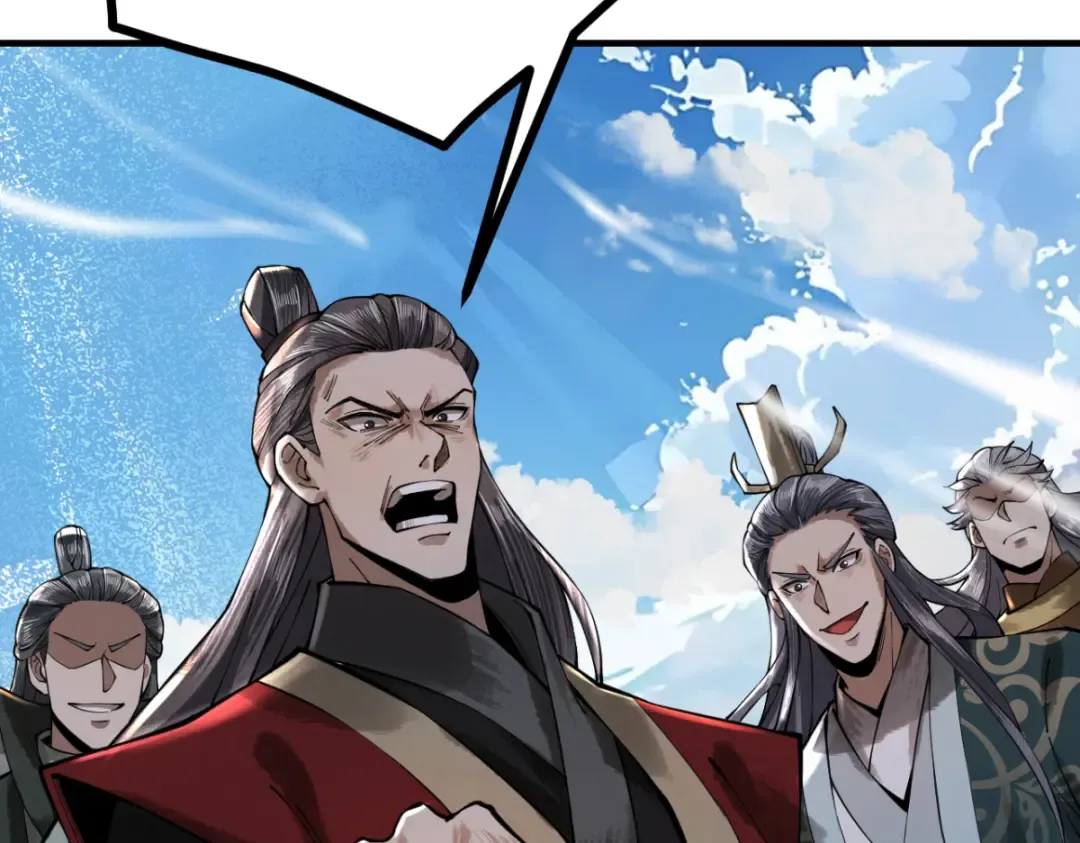 第12话 群雄相争 第91页