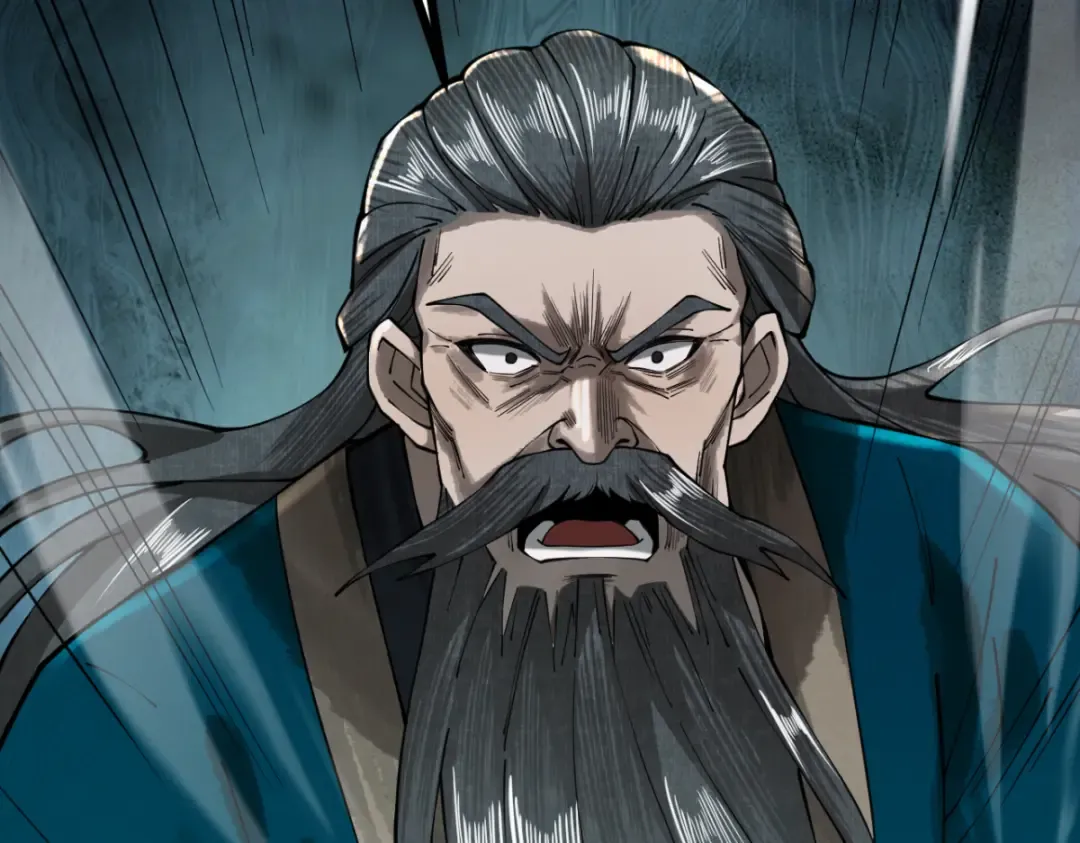 第12话 群雄相争 第95页
