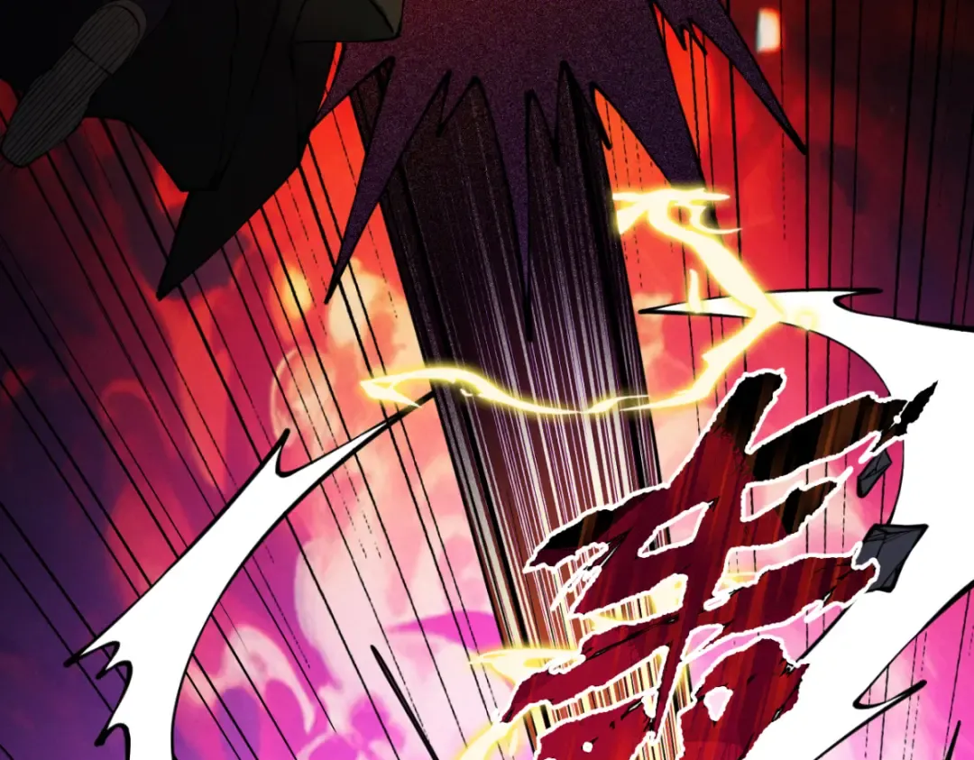 第12话 群雄相争 第149页