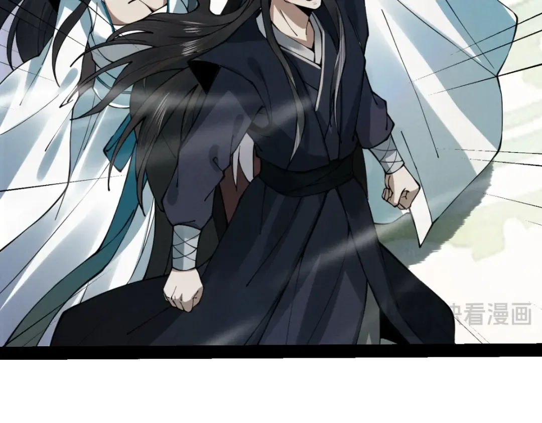 第12话 群雄相争 第191页