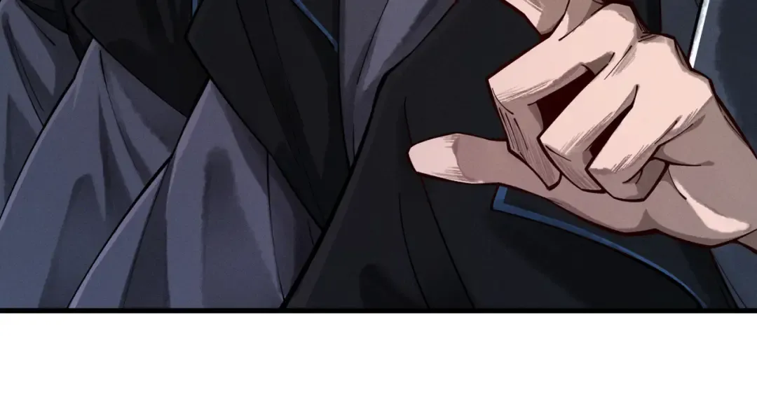 第13话 怀疑人生 第3页
