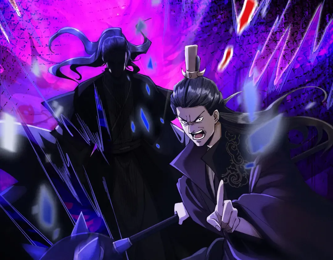 第13话 怀疑人生 第26页