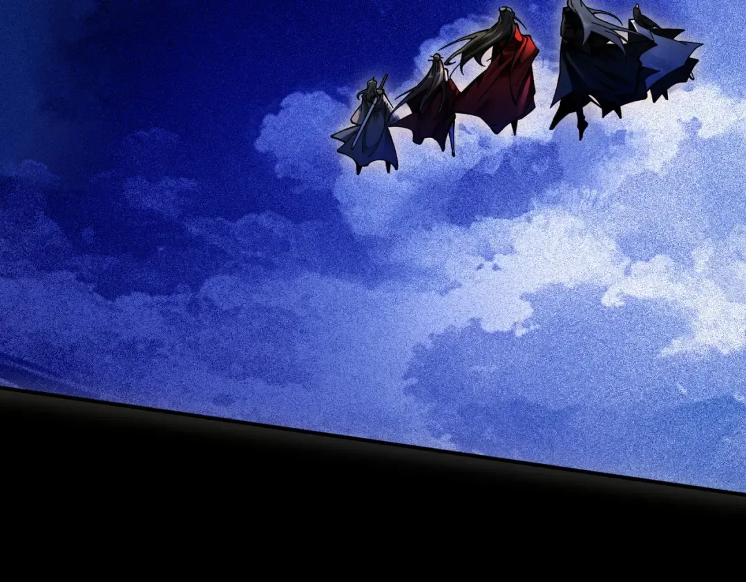 第13话 怀疑人生 第87页