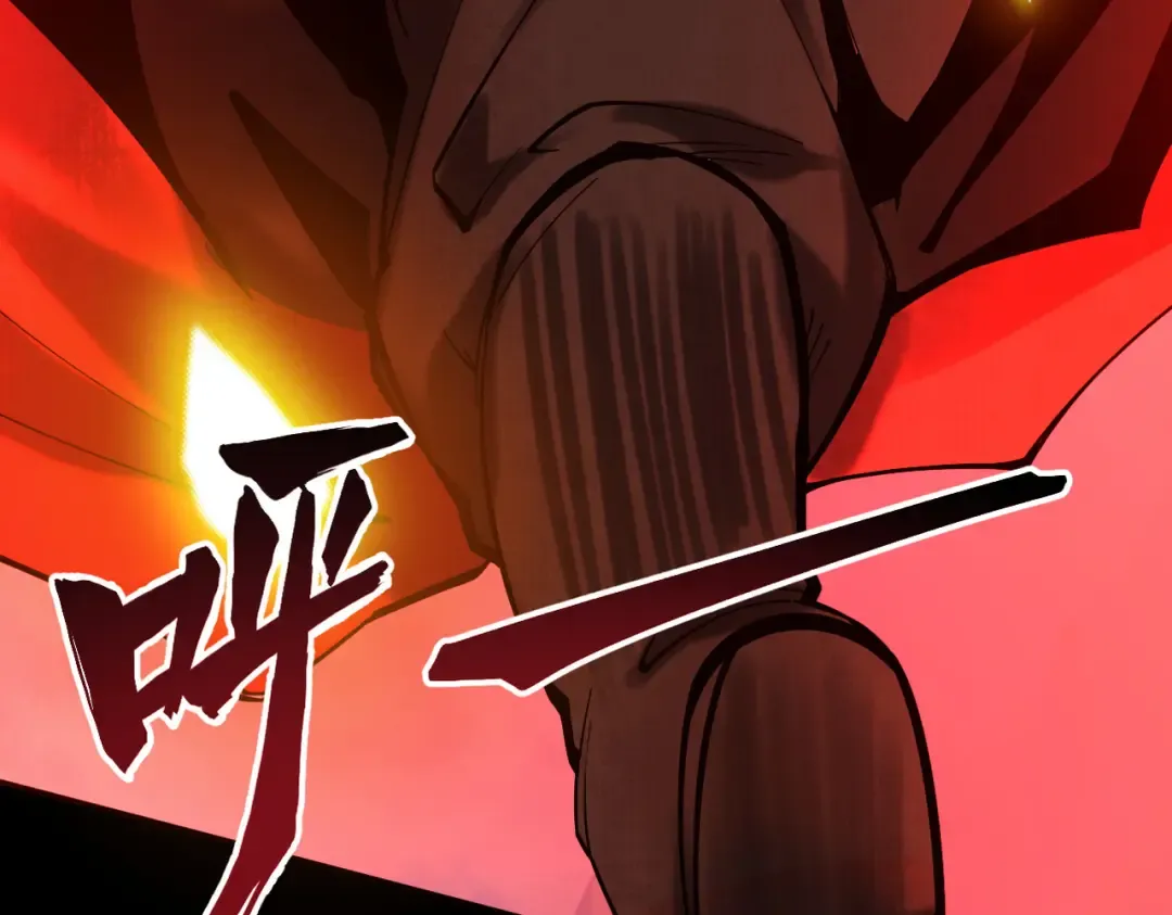 第13话 怀疑人生 第102页