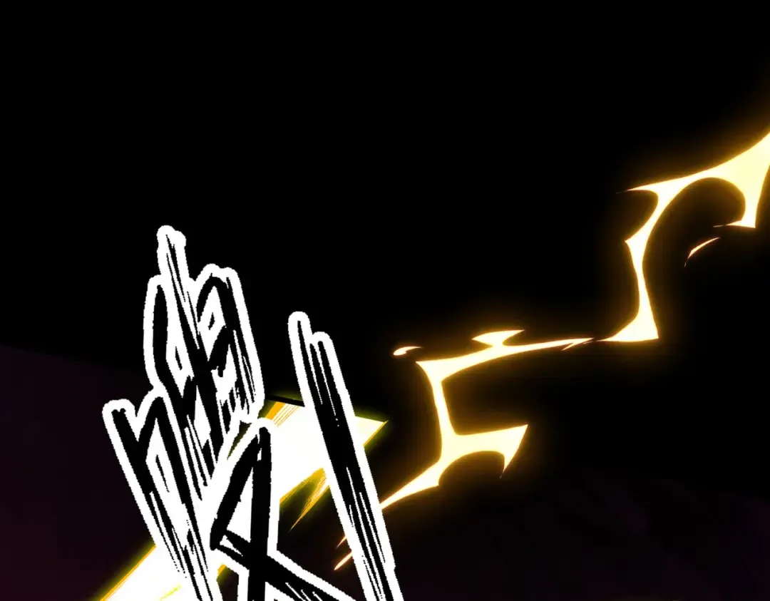 第13话 怀疑人生 第186页