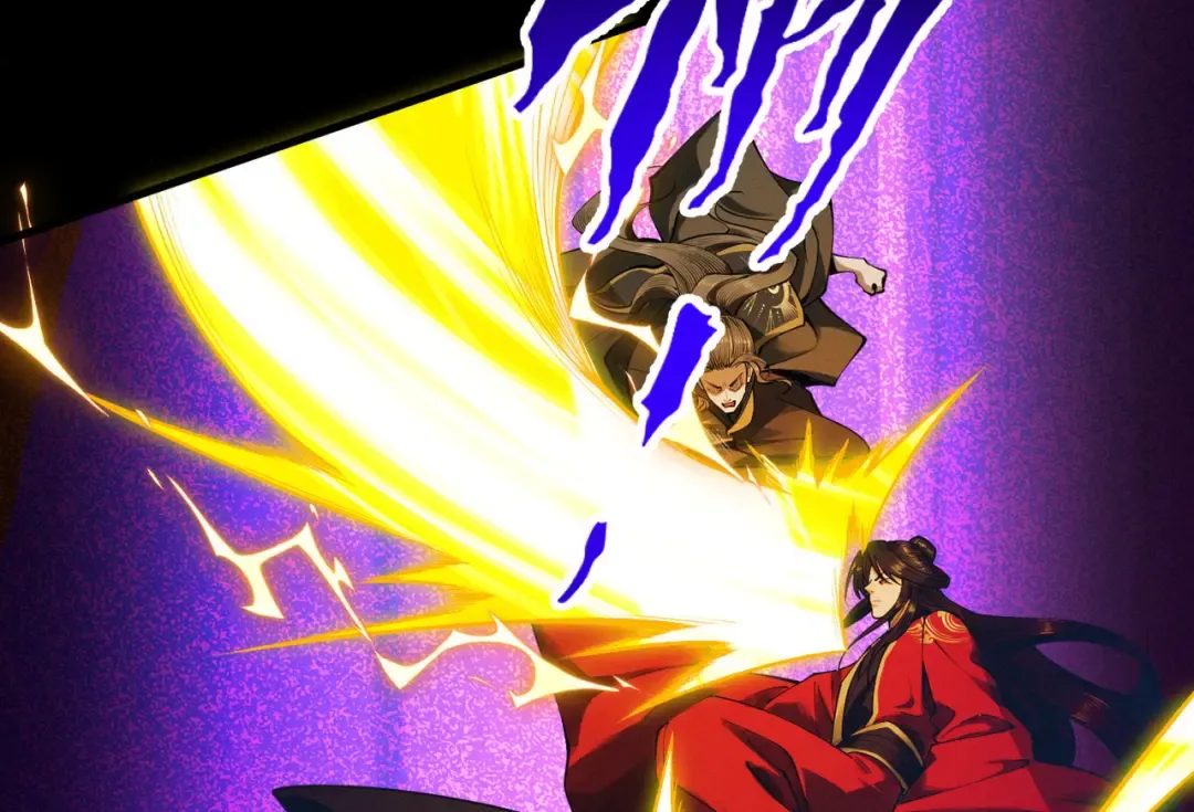 第13话 怀疑人生 第191页