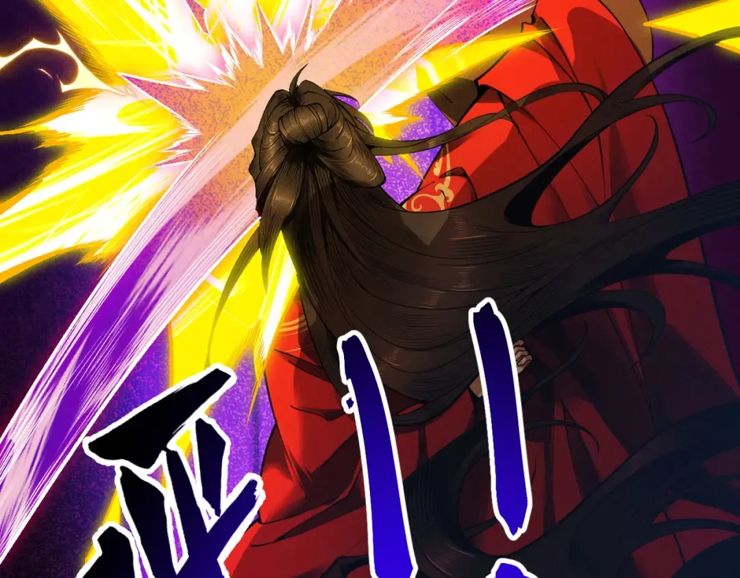 第13话 怀疑人生 第193页