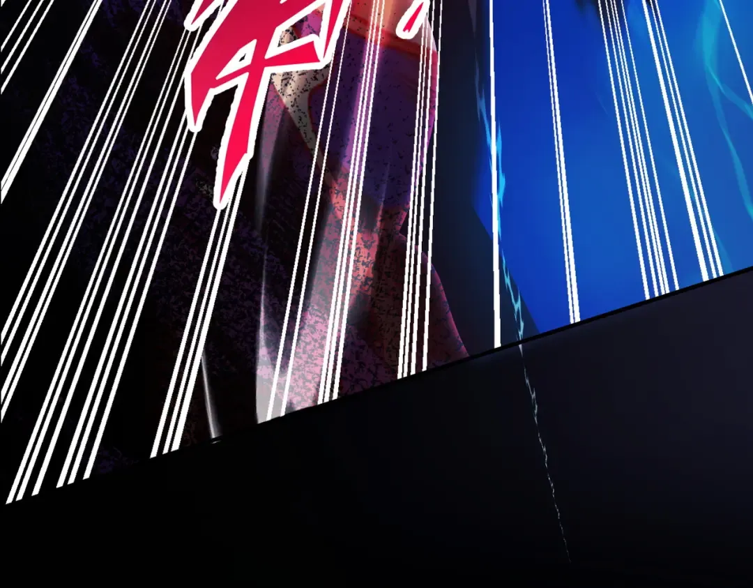 第14话 上苍劫光 第14页