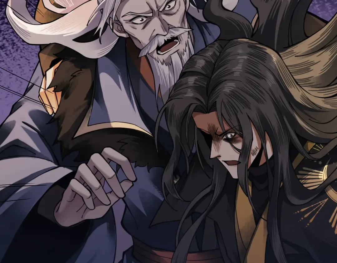 第14话 上苍劫光 第41页