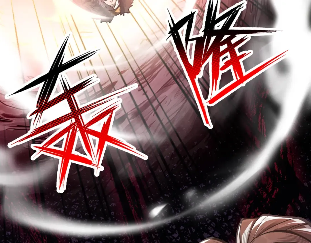 第14话 上苍劫光 第58页