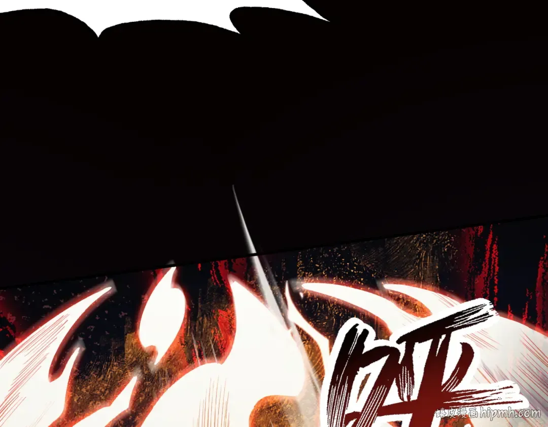 第14话 上苍劫光 第72页