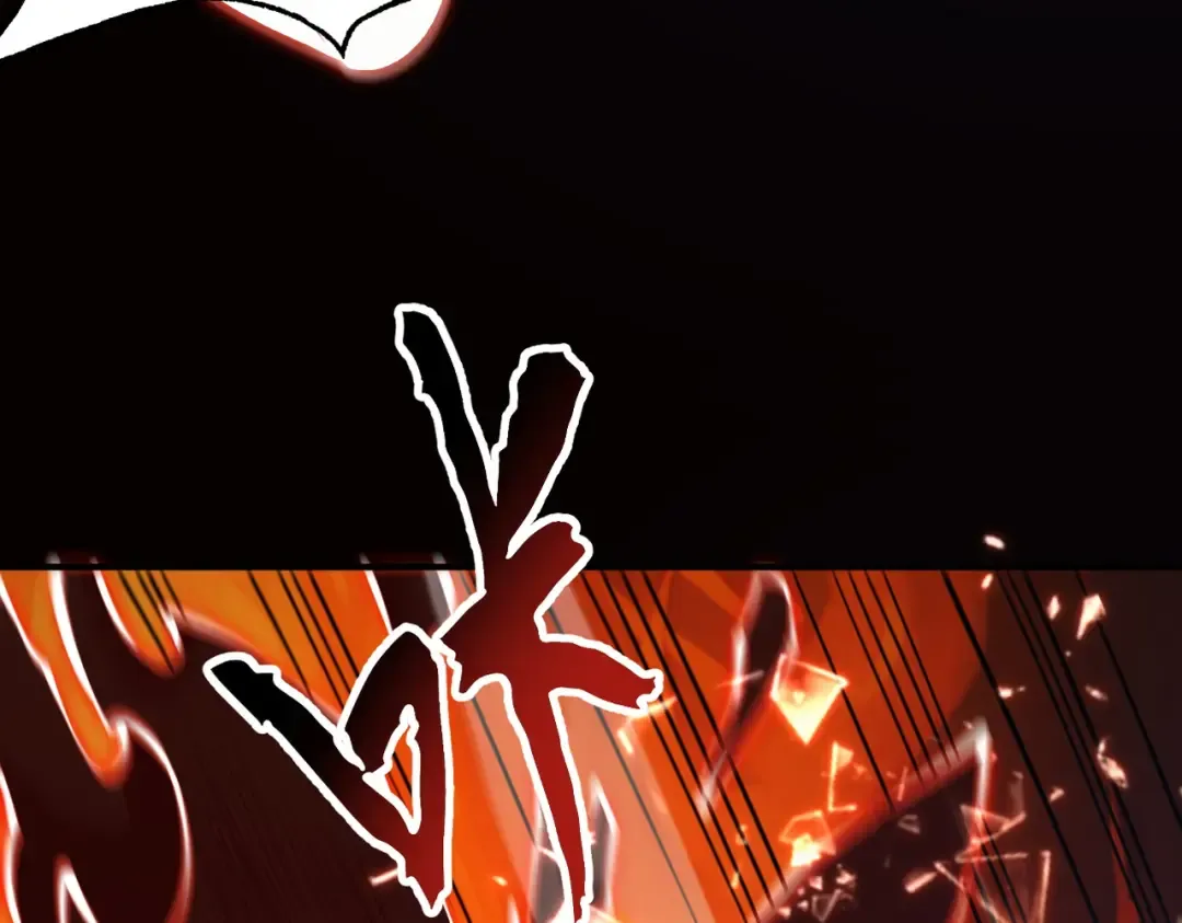 第14话 上苍劫光 第76页