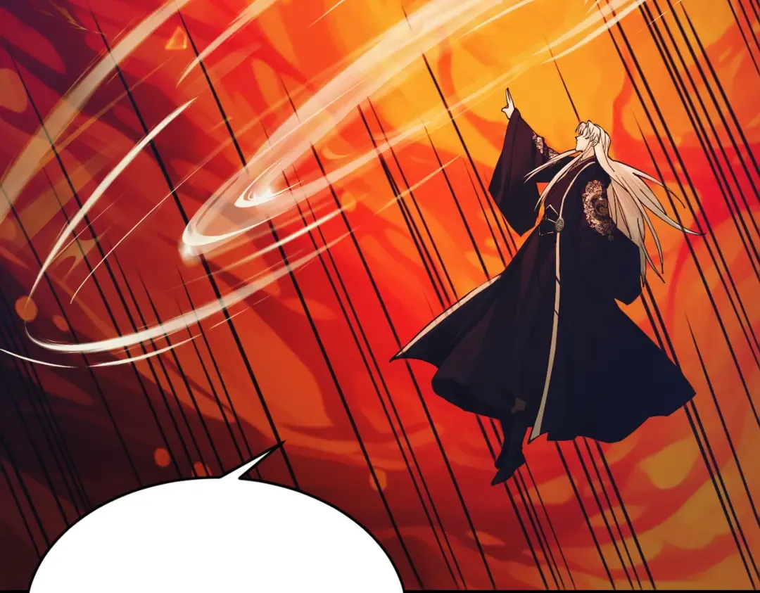 第14话 上苍劫光 第79页