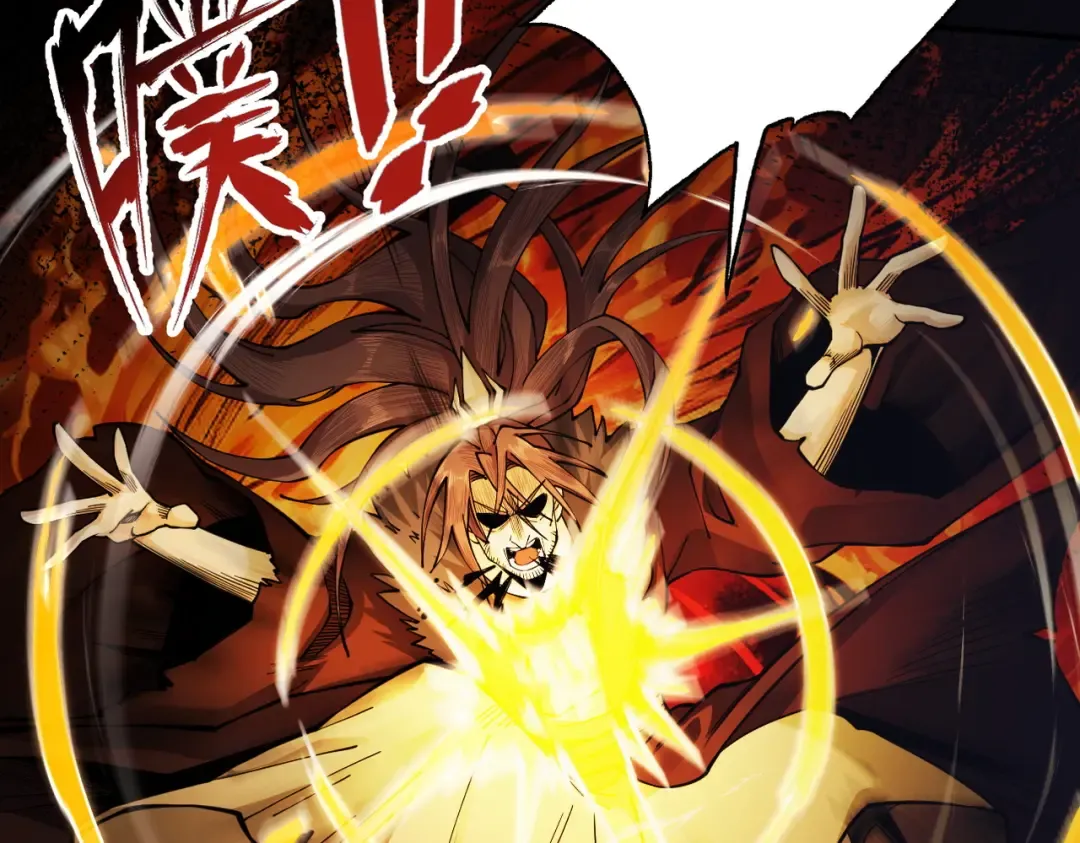 第14话 上苍劫光 第85页