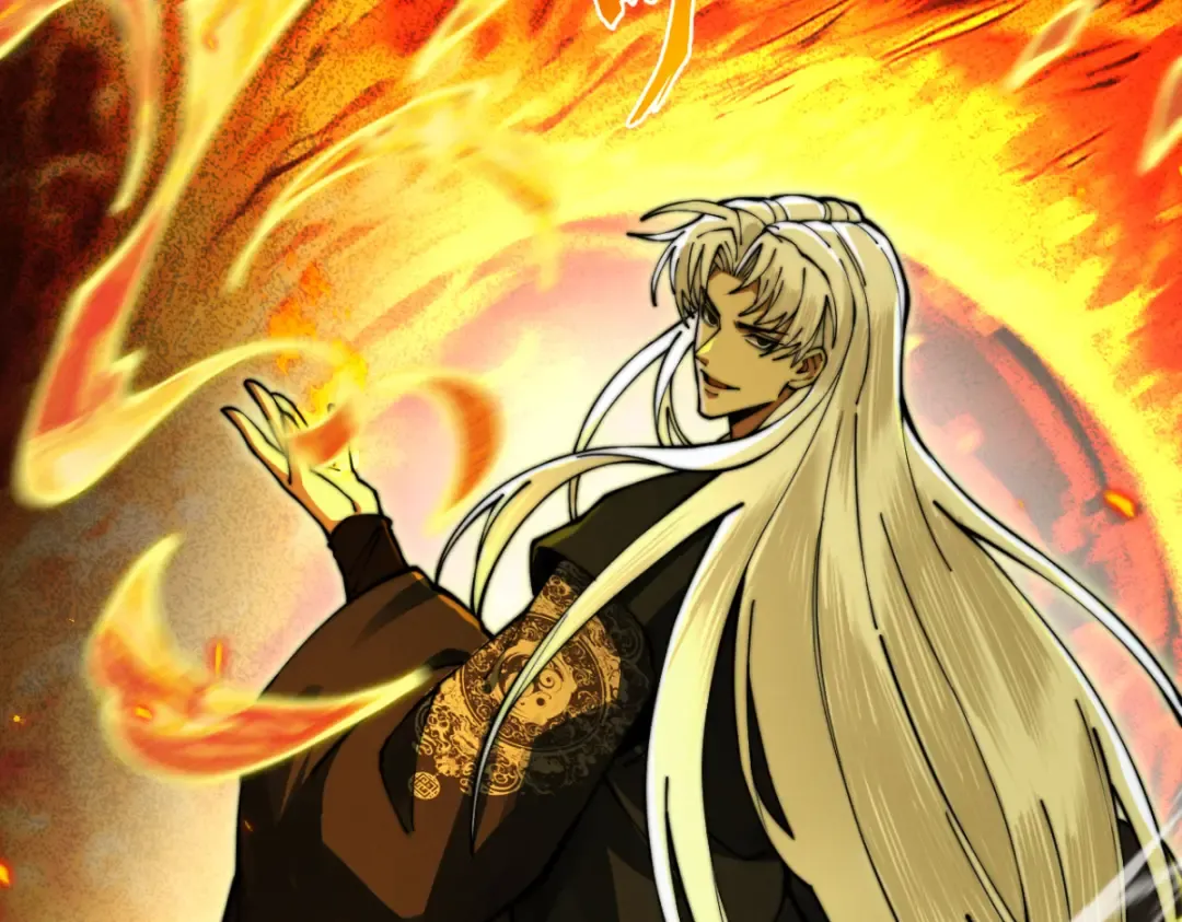 第14话 上苍劫光 第90页