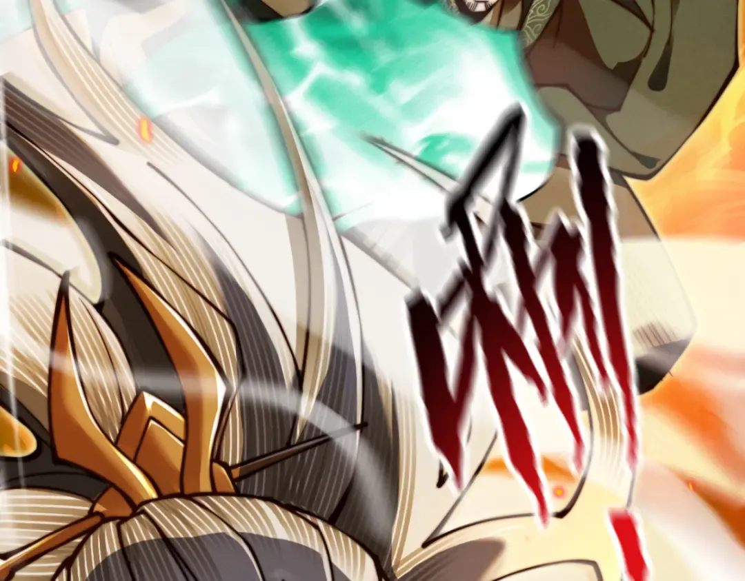 第14话 上苍劫光 第98页