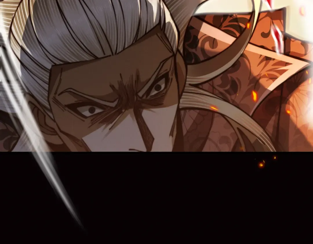 第14话 上苍劫光 第99页