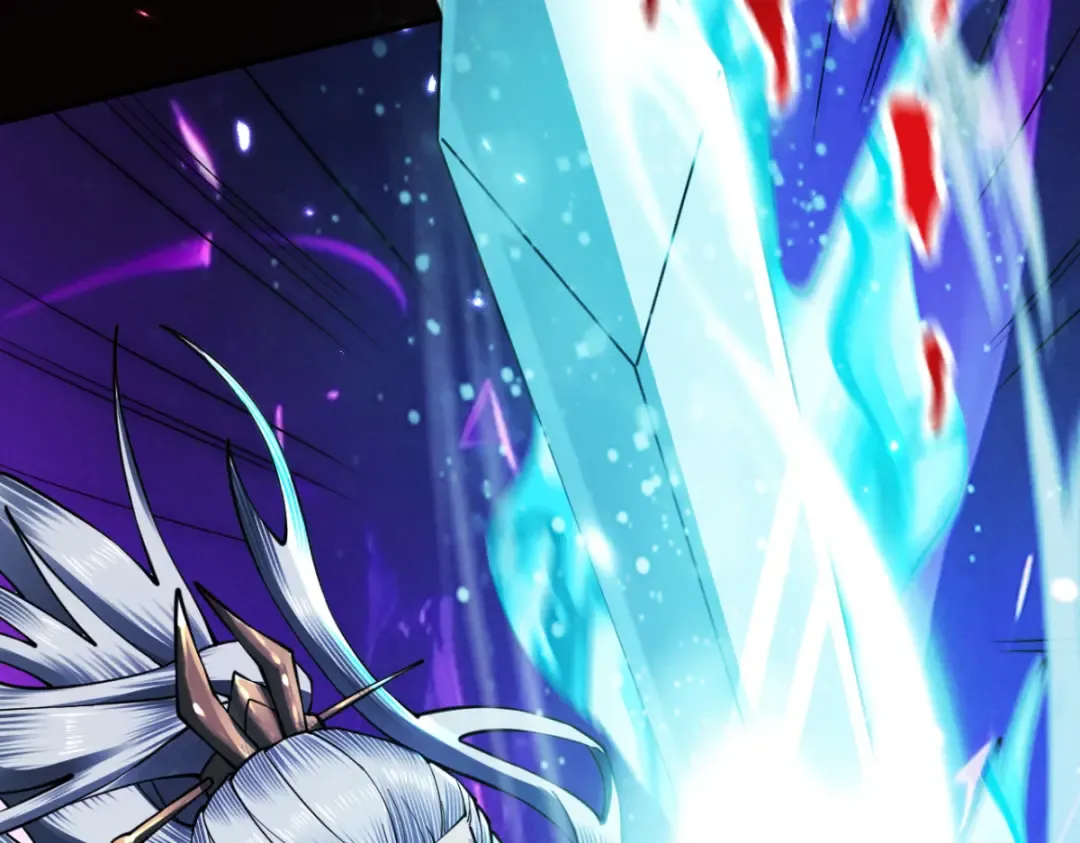 第14话 上苍劫光 第116页