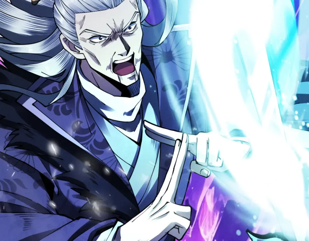 第14话 上苍劫光 第117页