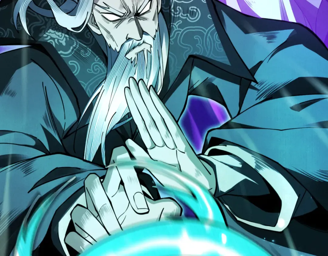 第14话 上苍劫光 第122页