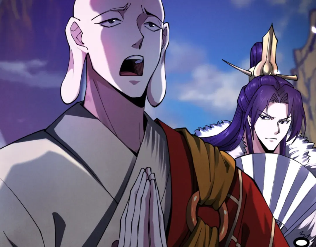 第14话 上苍劫光 第129页