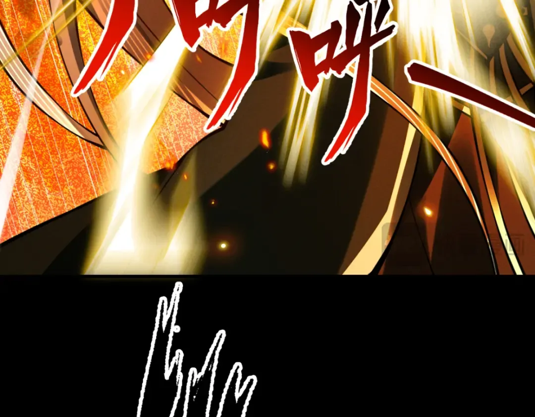 第14话 上苍劫光 第143页