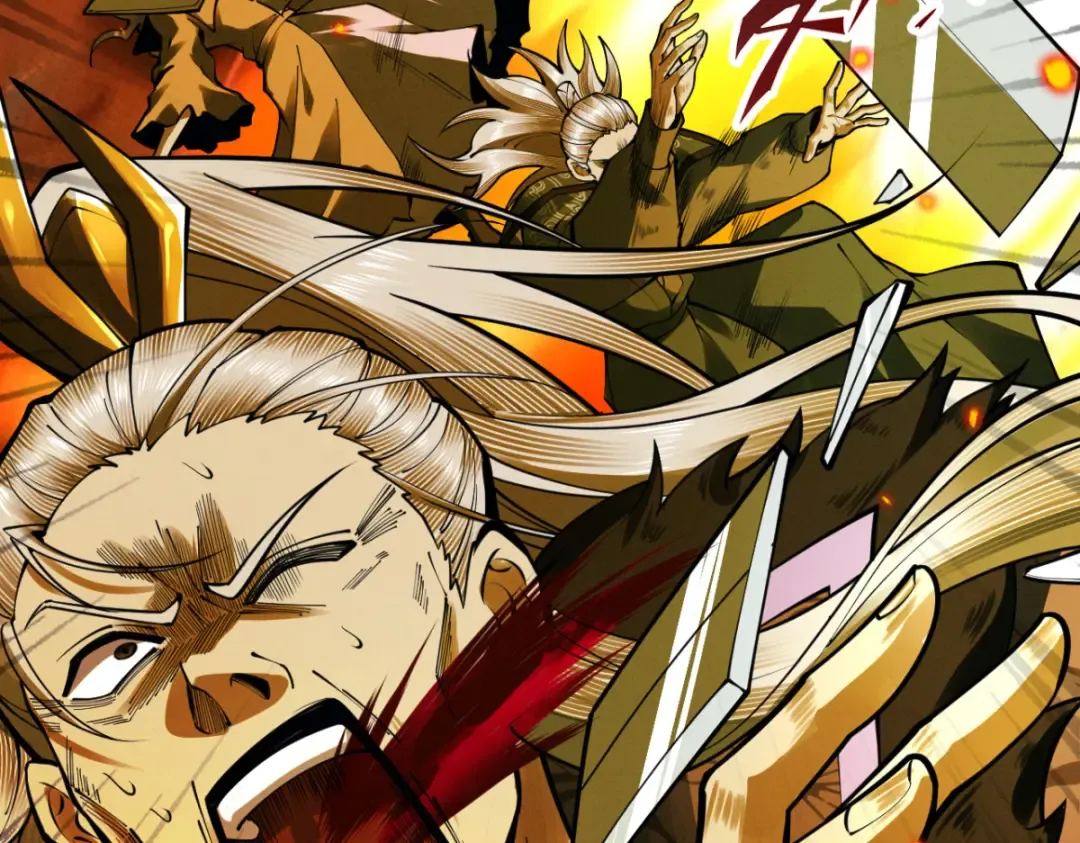 第14话 上苍劫光 第159页