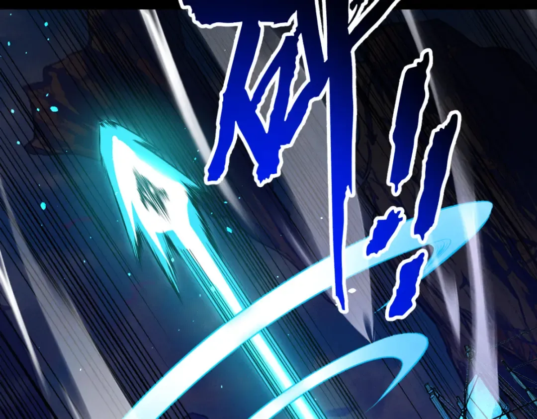 第14话 上苍劫光 第164页