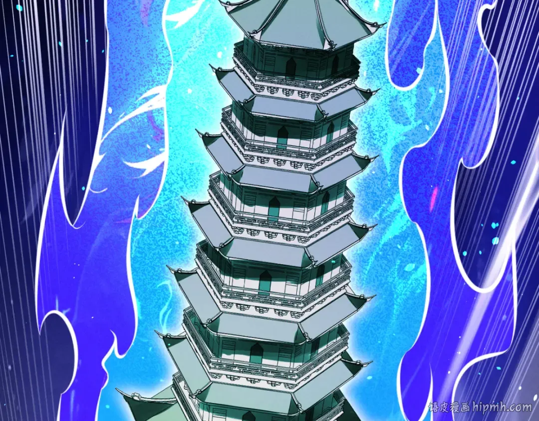 第14话 上苍劫光 第168页