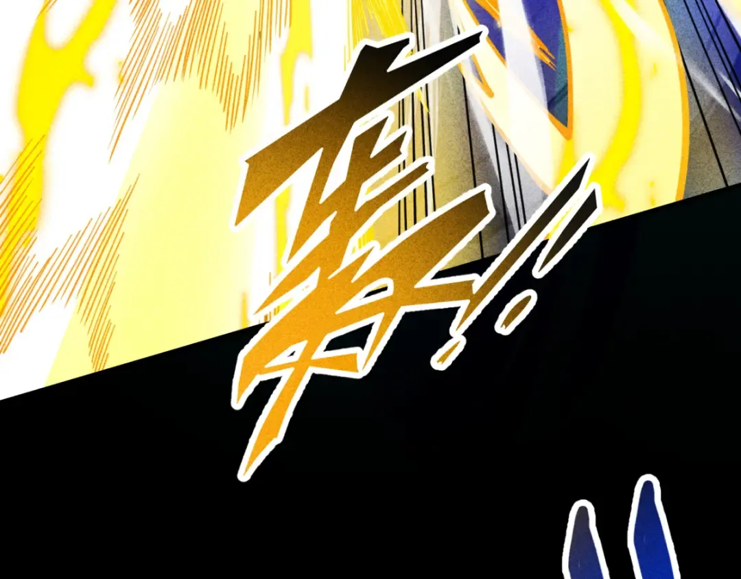 第14话 上苍劫光 第183页