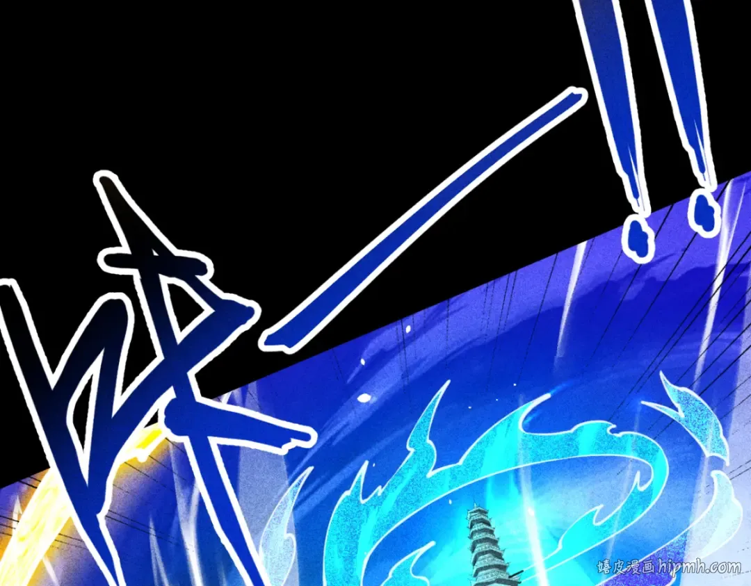 第14话 上苍劫光 第184页