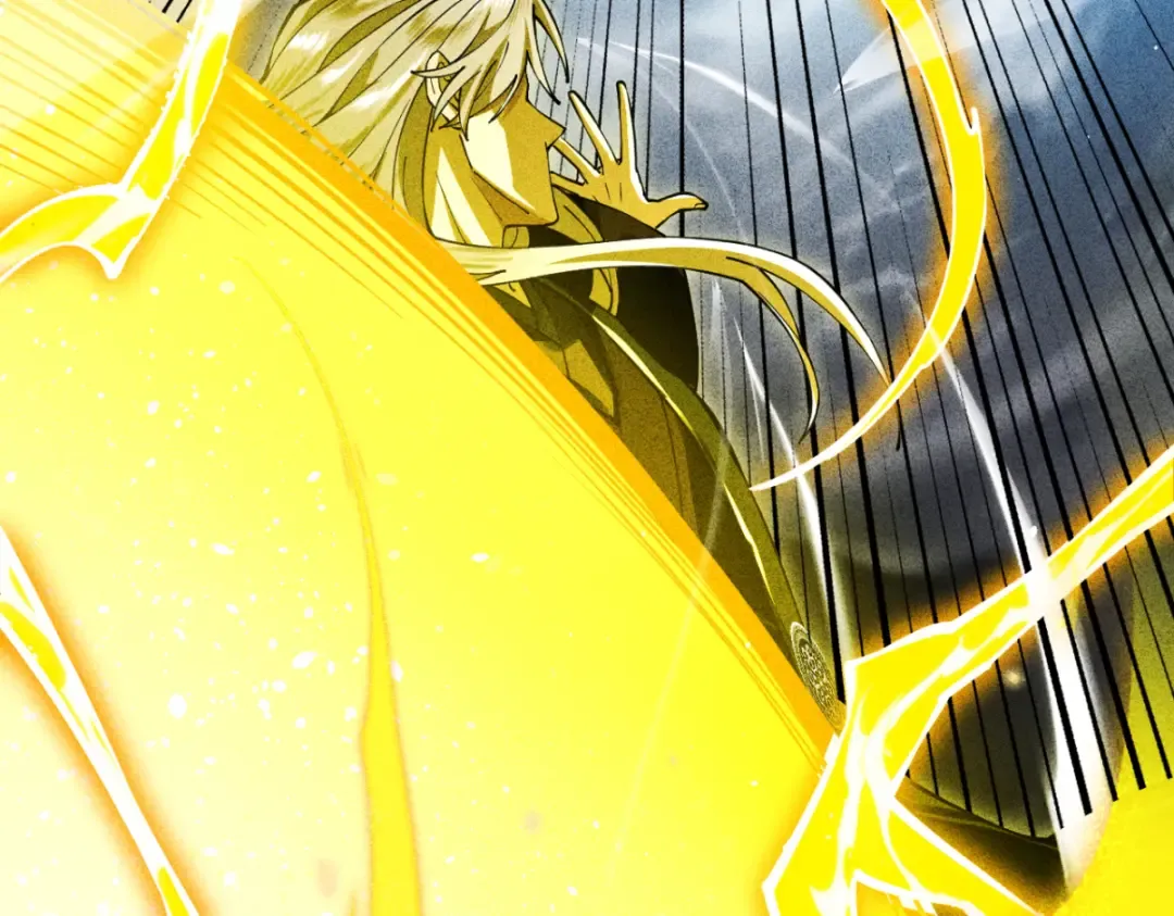 第14话 上苍劫光 第186页