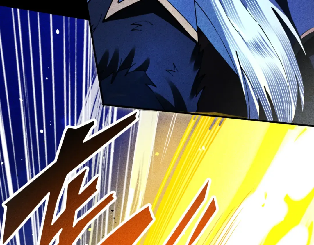 第14话 上苍劫光 第190页