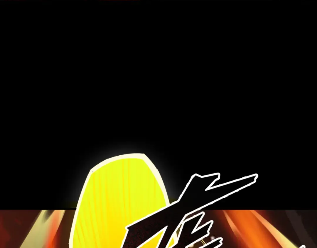 第14话 上苍劫光 第198页
