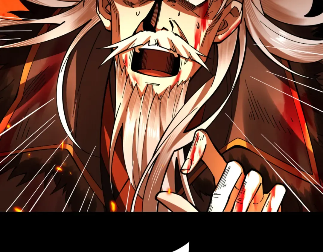 第14话 上苍劫光 第204页
