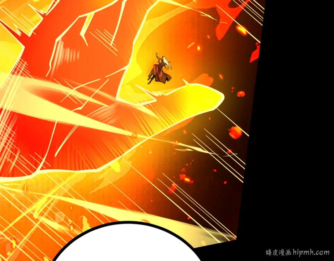 第14话 上苍劫光 第208页