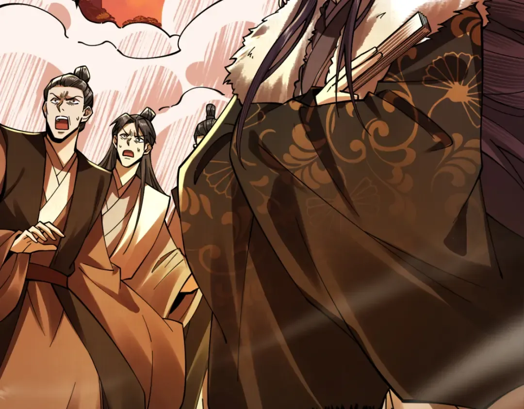 第14话 上苍劫光 第214页