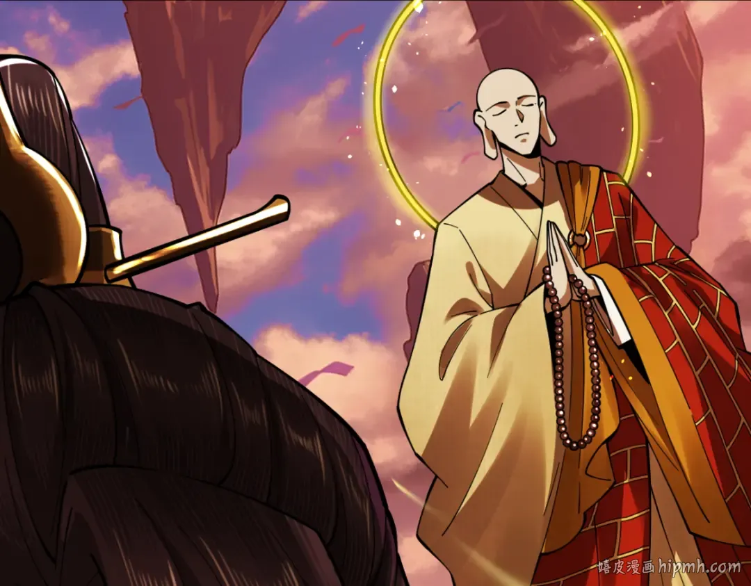 第14话 上苍劫光 第216页