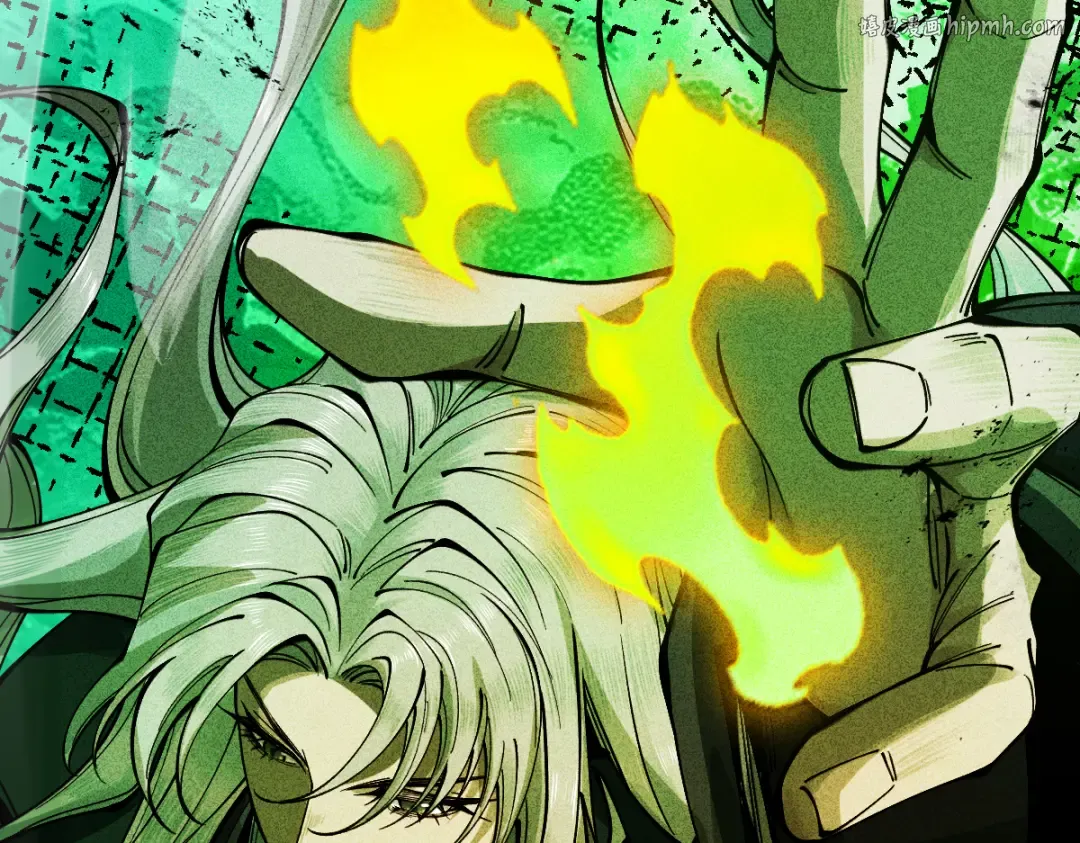 第15话 葬天棺 第1页