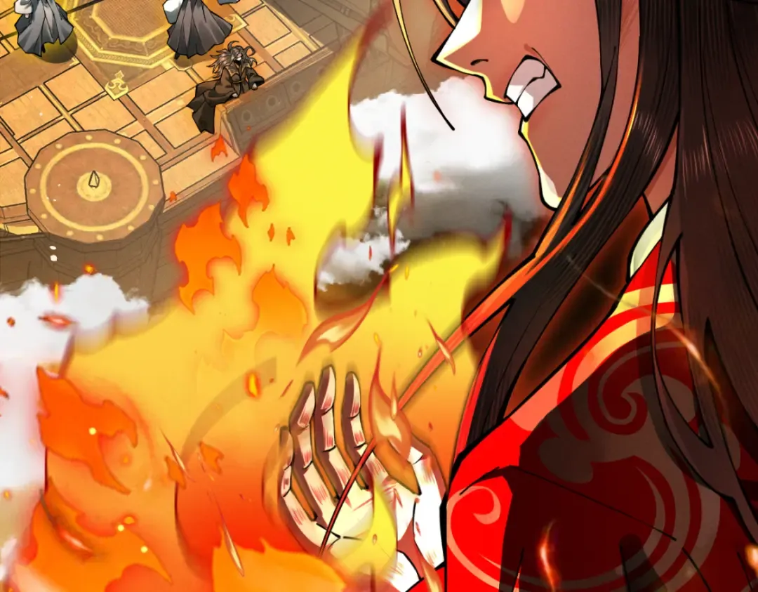 第15话 葬天棺 第12页