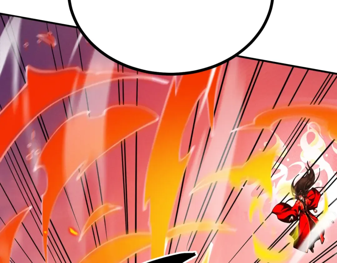 第15话 葬天棺 第22页