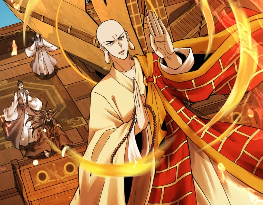 第15话 葬天棺 第27页