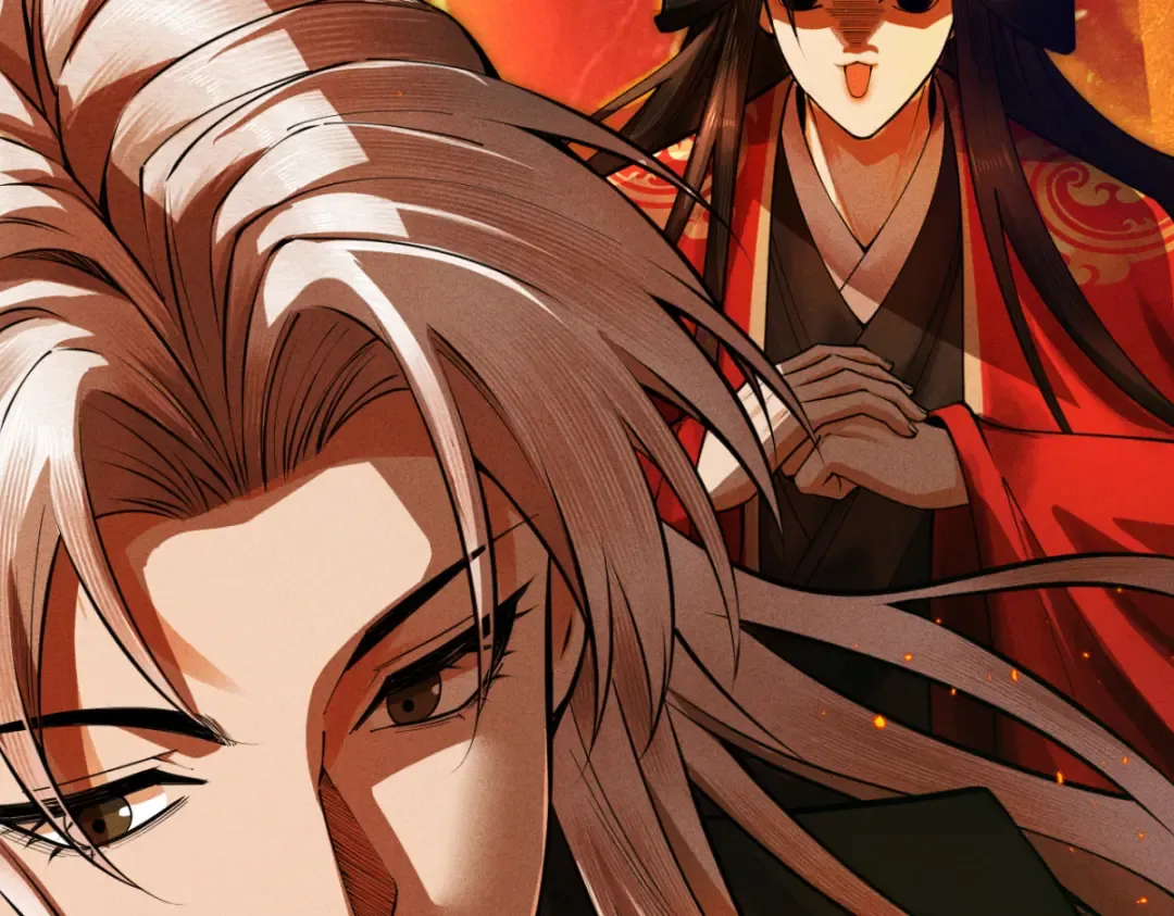 第15话 葬天棺 第57页