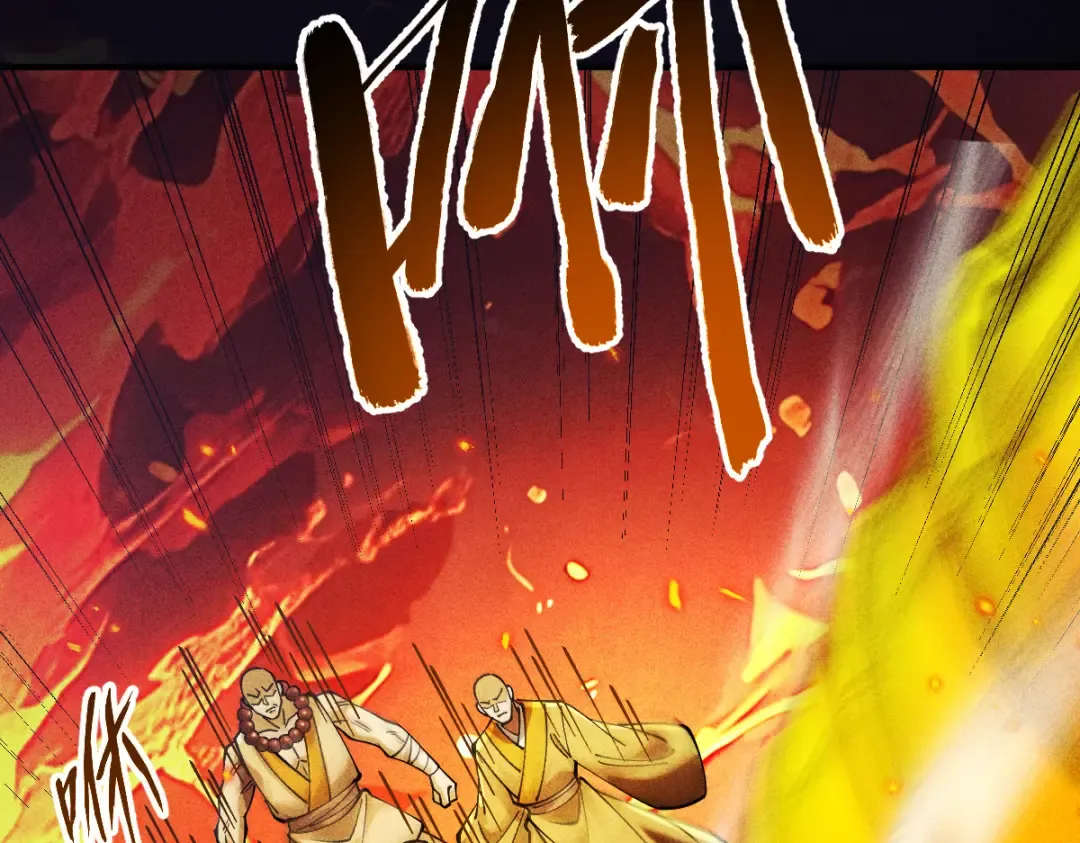 第15话 葬天棺 第84页