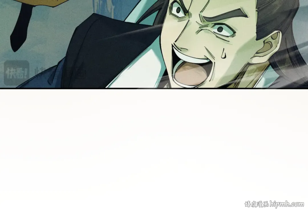 第15话 葬天棺 第173页