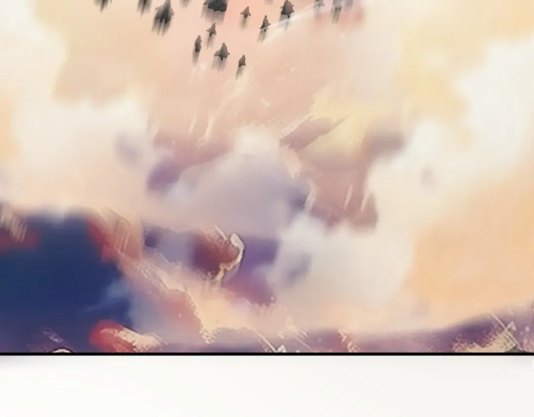第16话 罗天秘境 第43页